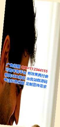 贞丰IVF家具有限公司